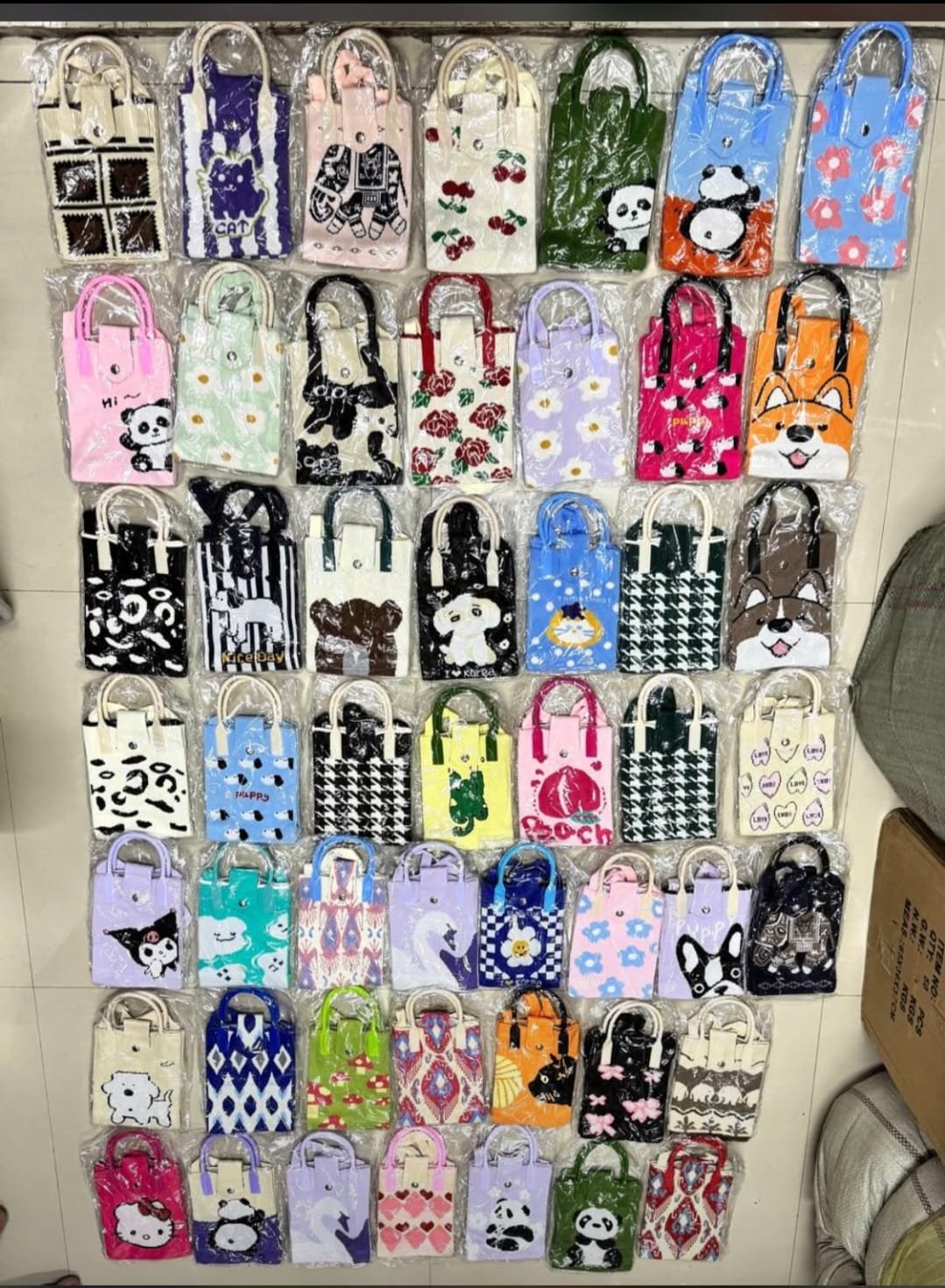New purse article