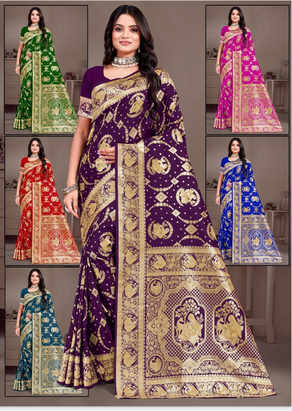 Lichi soft silk saree