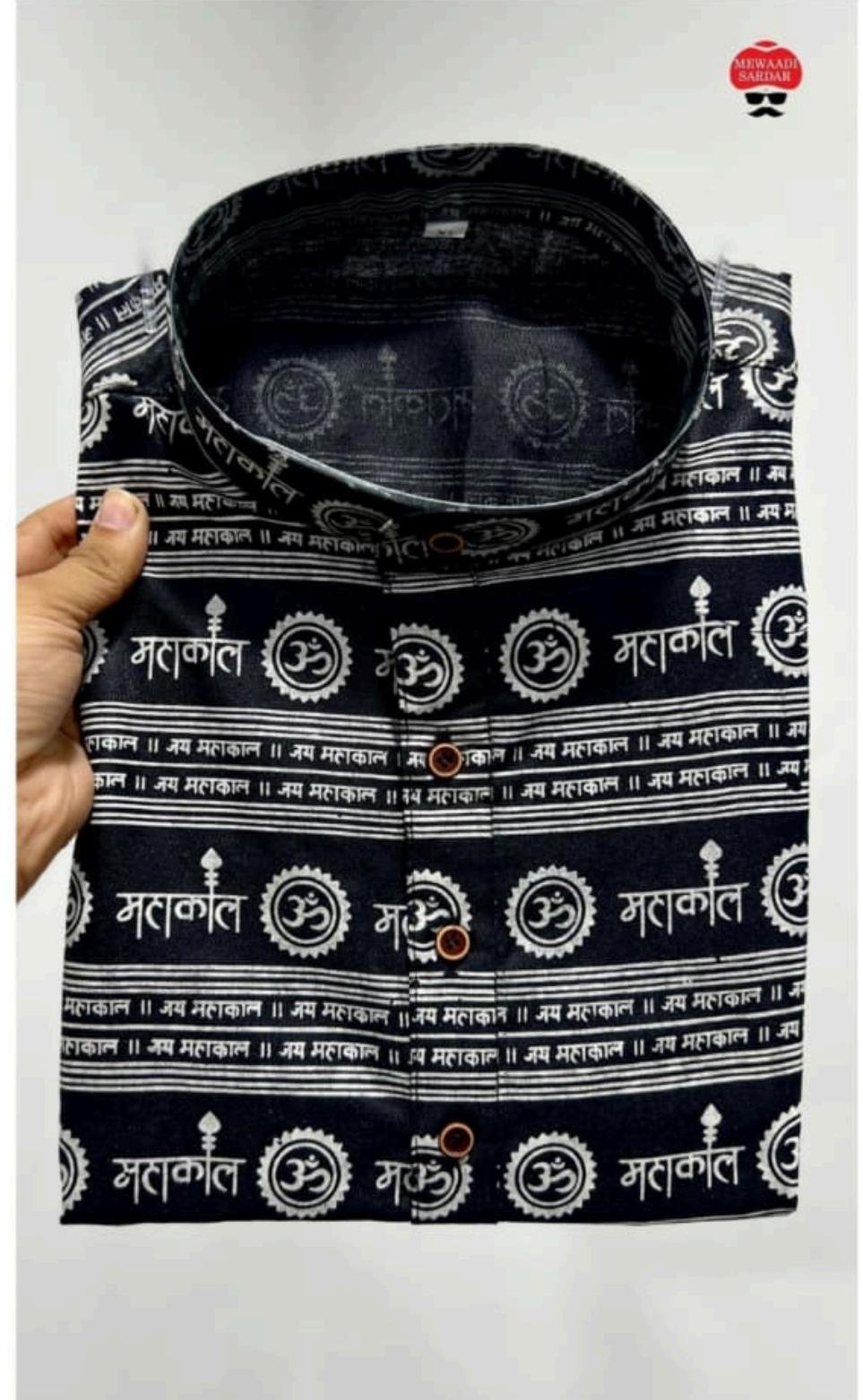 Mahakal special
