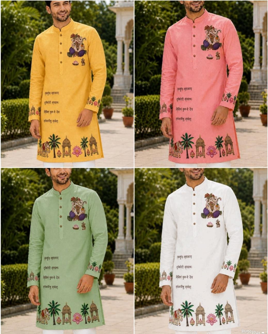 Ganpati kurta collection