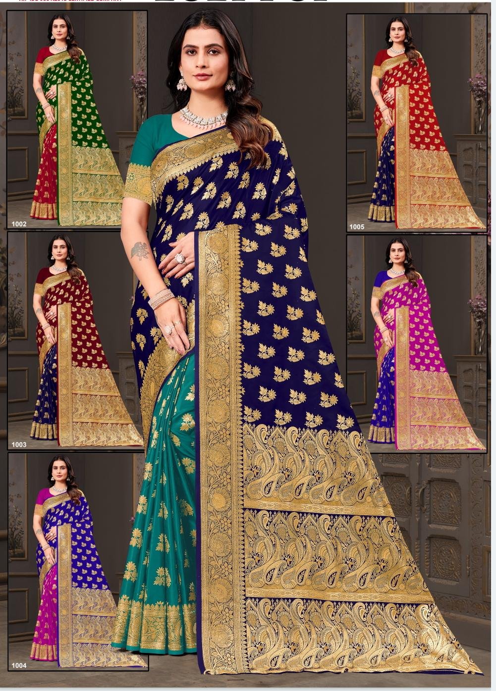 Lichi soft silk saree