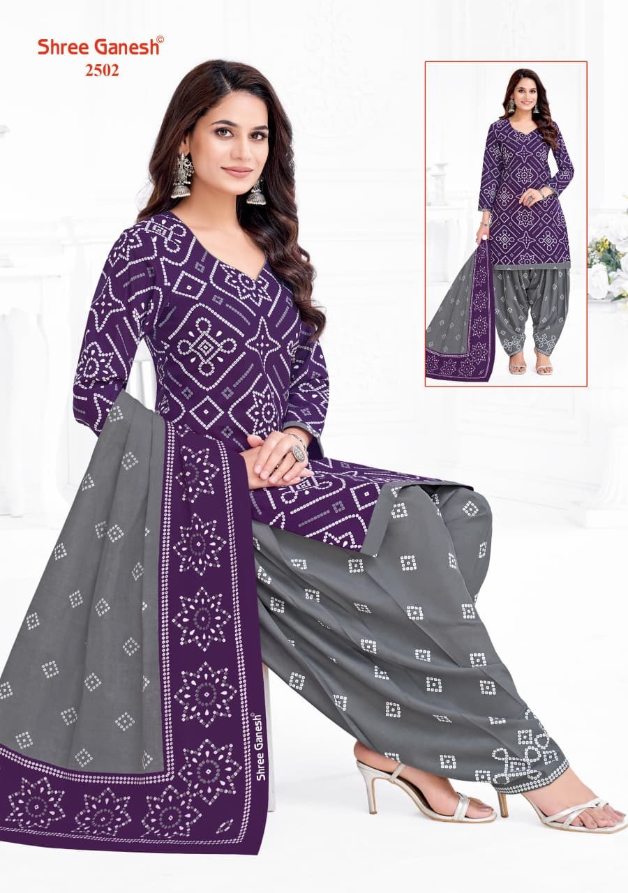 Branded 3 pieces collection