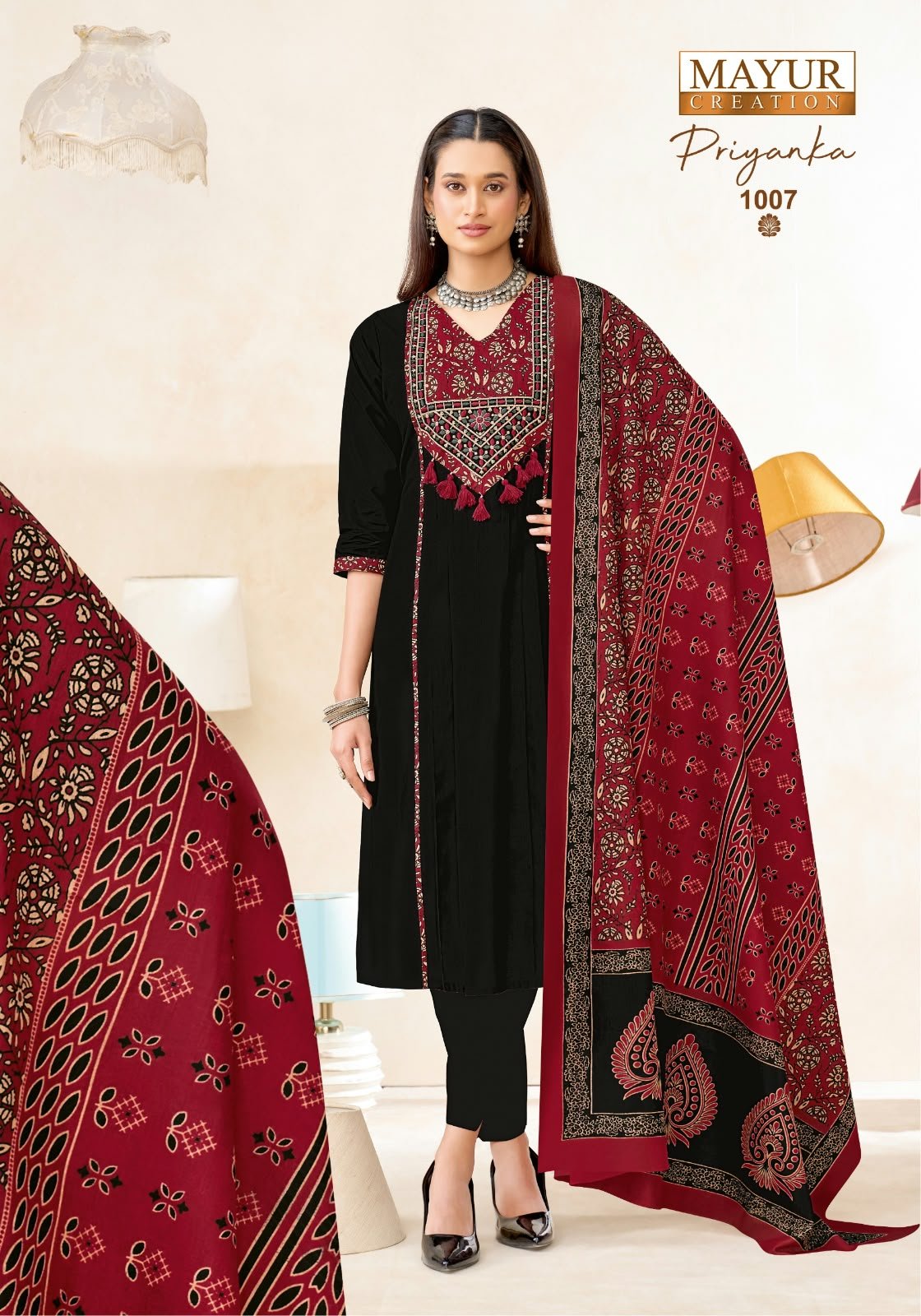 Traditonal 3 Pieces collection