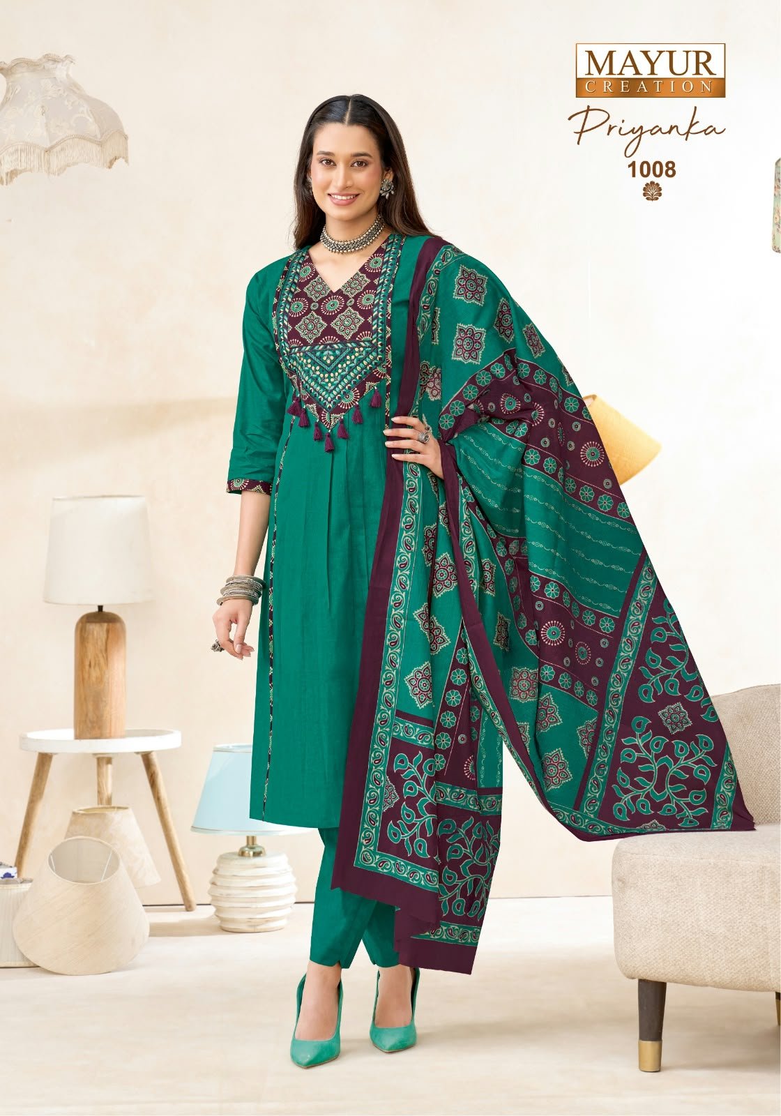 Traditonal 3 Pieces collection